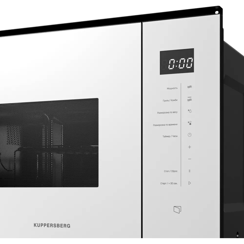 Kuppersberg HMW 651 W