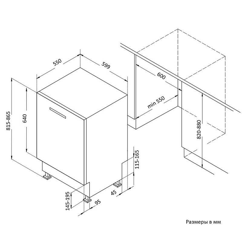 Korting KDI 60977