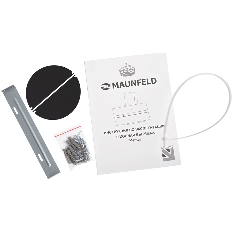 Maunfeld MERSEY 90 WHITE Glass WHITE