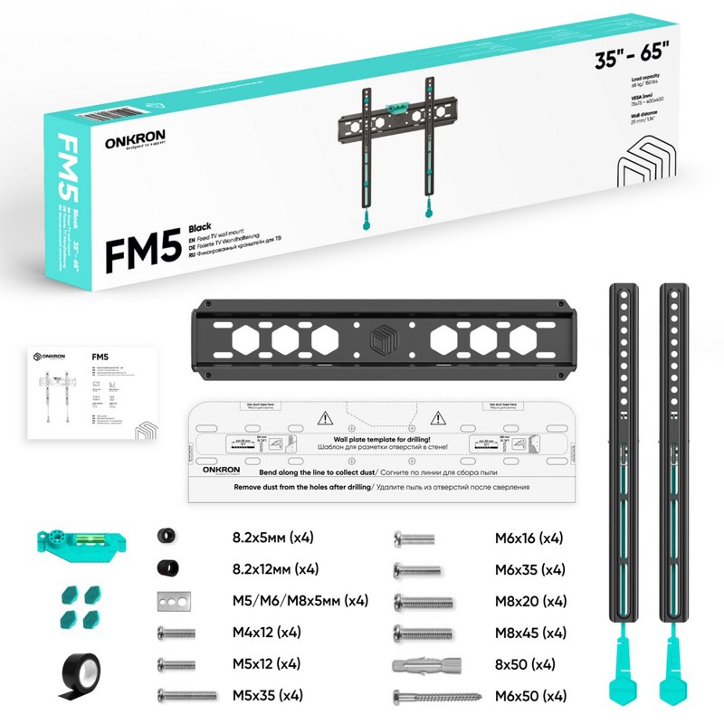 ONKRON FM5