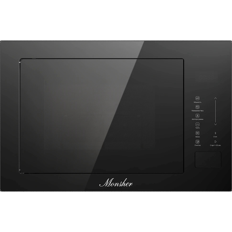 Monsher MMH 1025 Noir