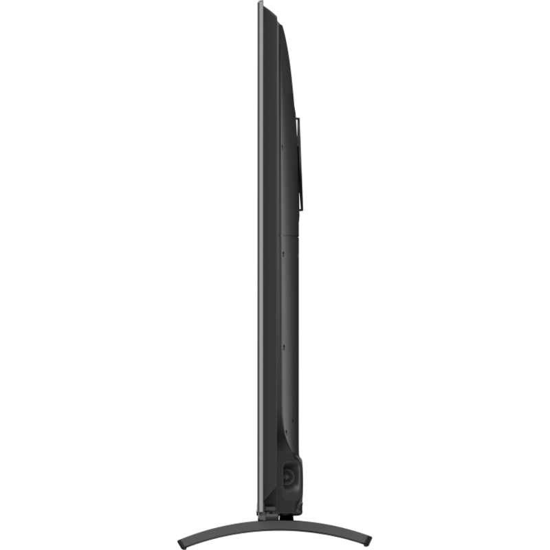 Skyworth 75X87G