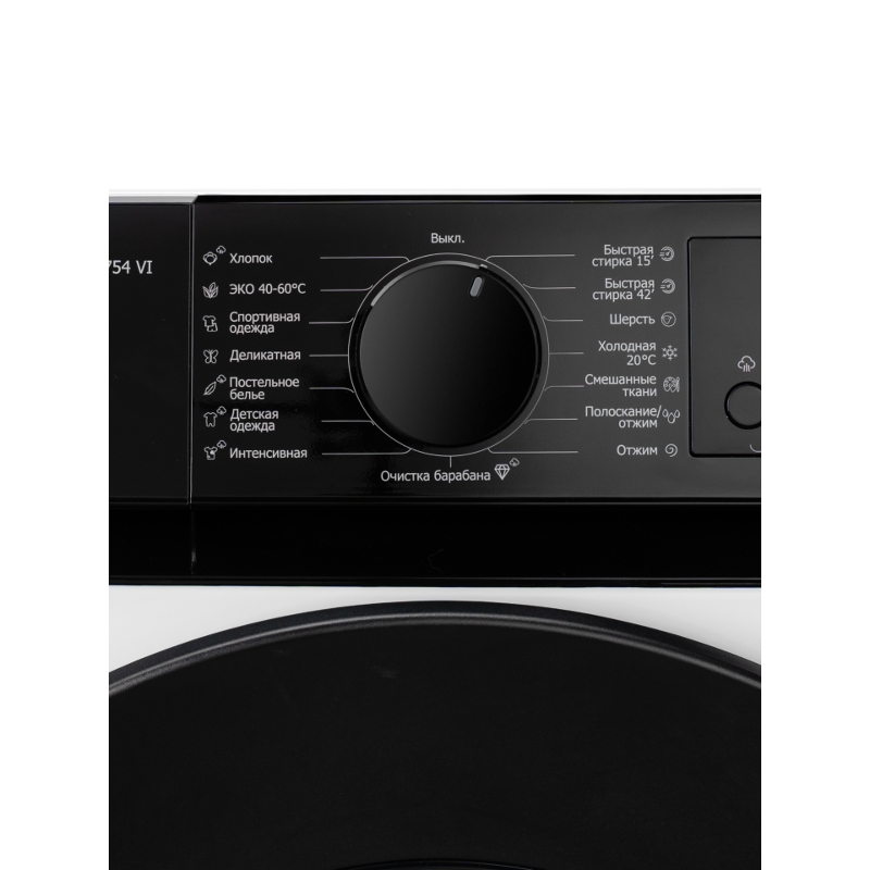 Delonghi ALBA LA 10754 VI