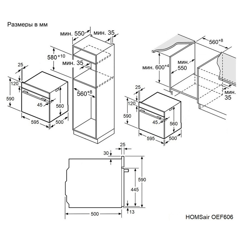 HOMSAir OEF606WH