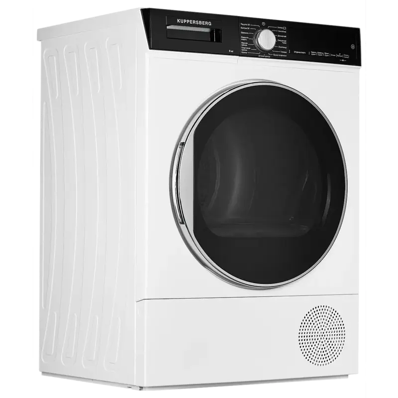 Kuppersberg DM 560 W