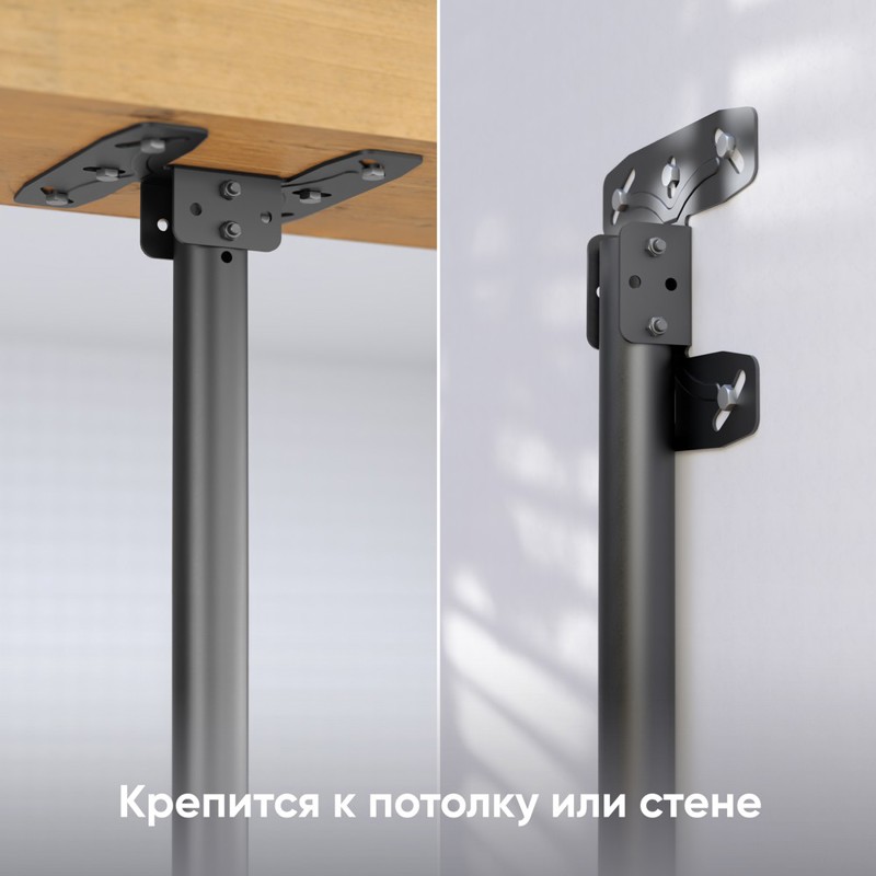 ONKRON N2L BLACK