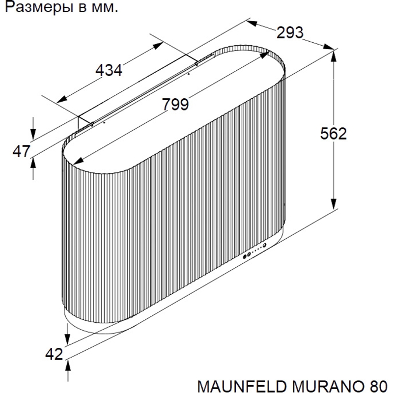 Maunfeld MURANO 80 Black/Anthracite