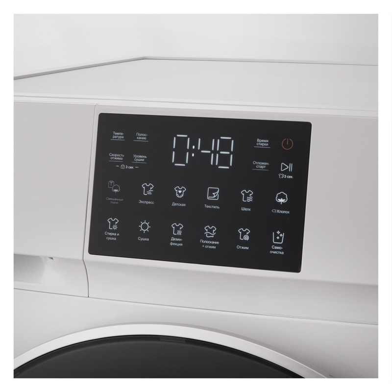 Korting KWD 60DV107
