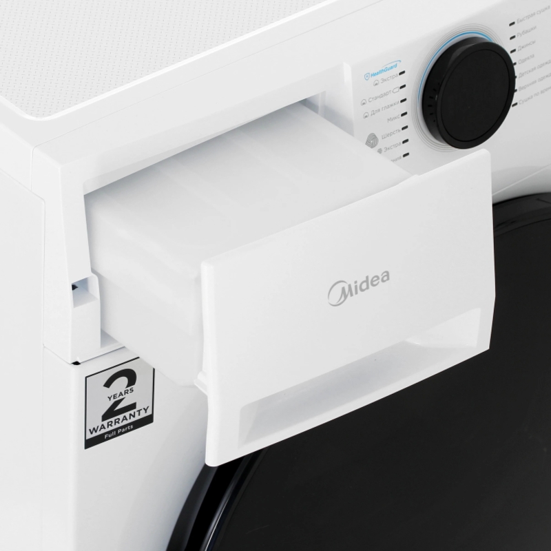 Midea MD200H90W/W-RU