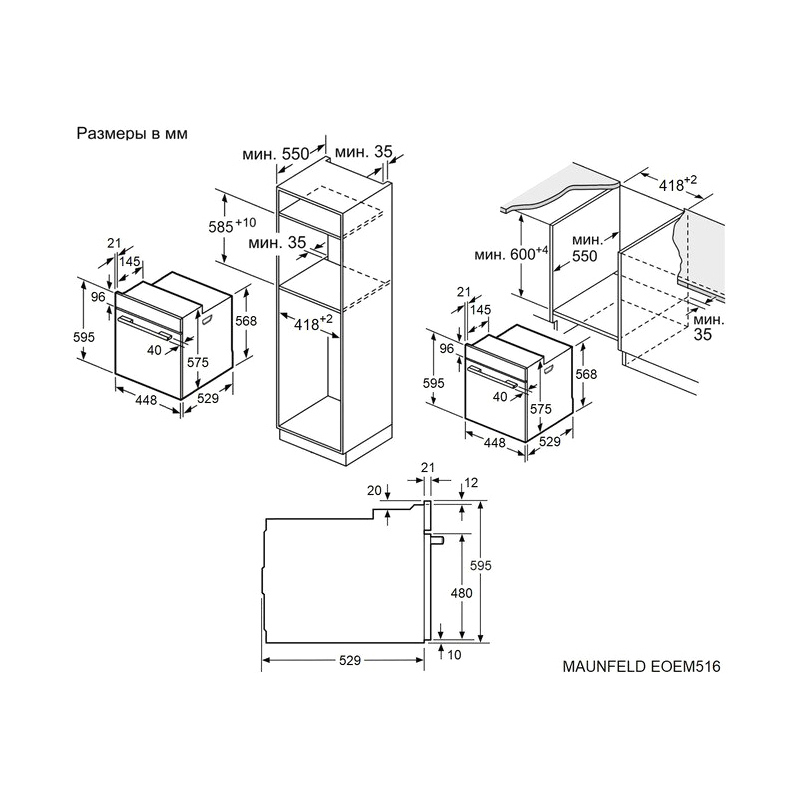 Maunfeld EOEM516PB