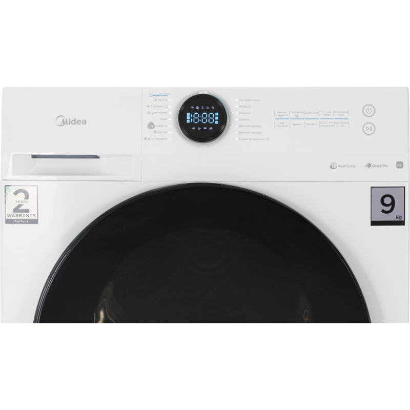 Midea MD200H90W/W-RU