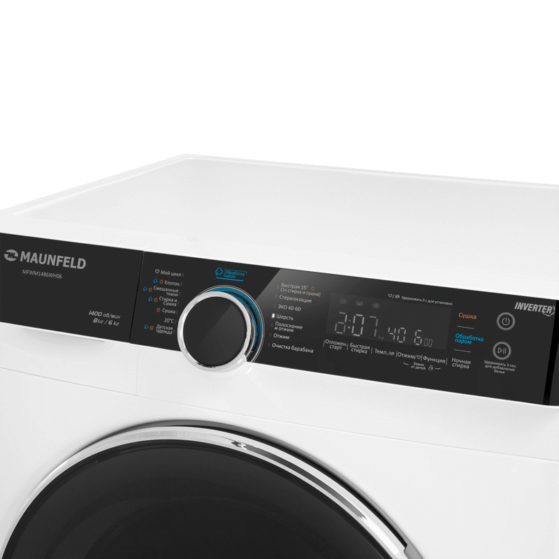 Maunfeld MFWM1486WH06