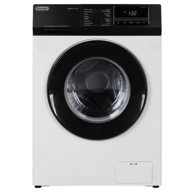 Delonghi CARMELLA L 614 VI