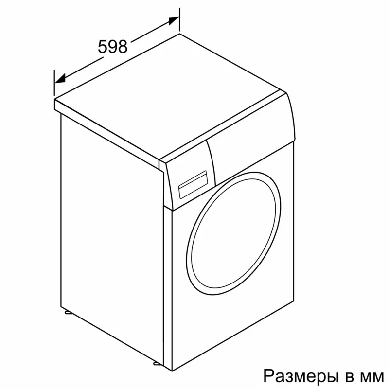 Bosch WGK244Z0ME