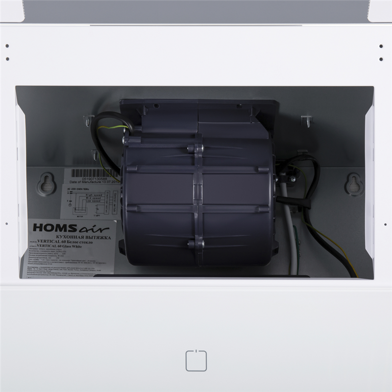 HOMSAir VERTICAL 60 Glass White