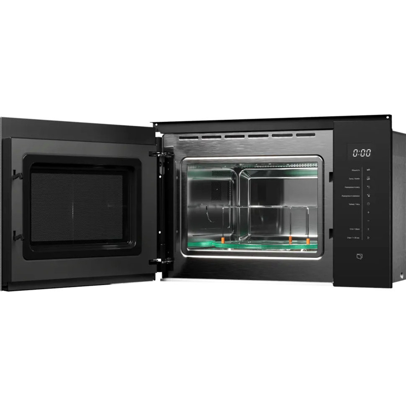 Kuppersberg HMW 651 B