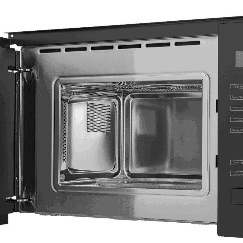 Maunfeld MBMO.20.8GB