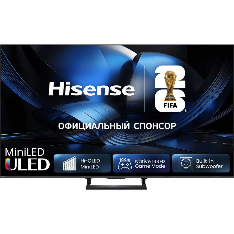 Hisense 85U7S