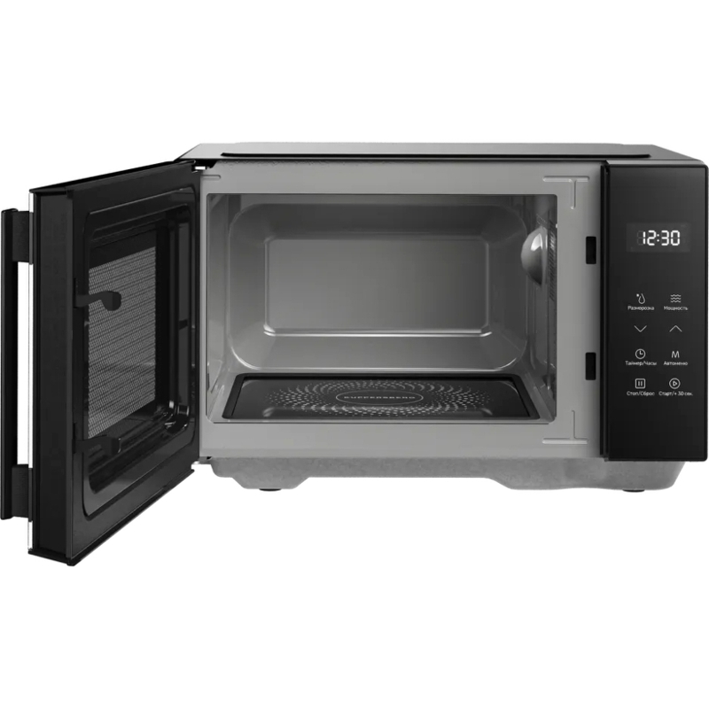 Kuppersberg FMW 200 B