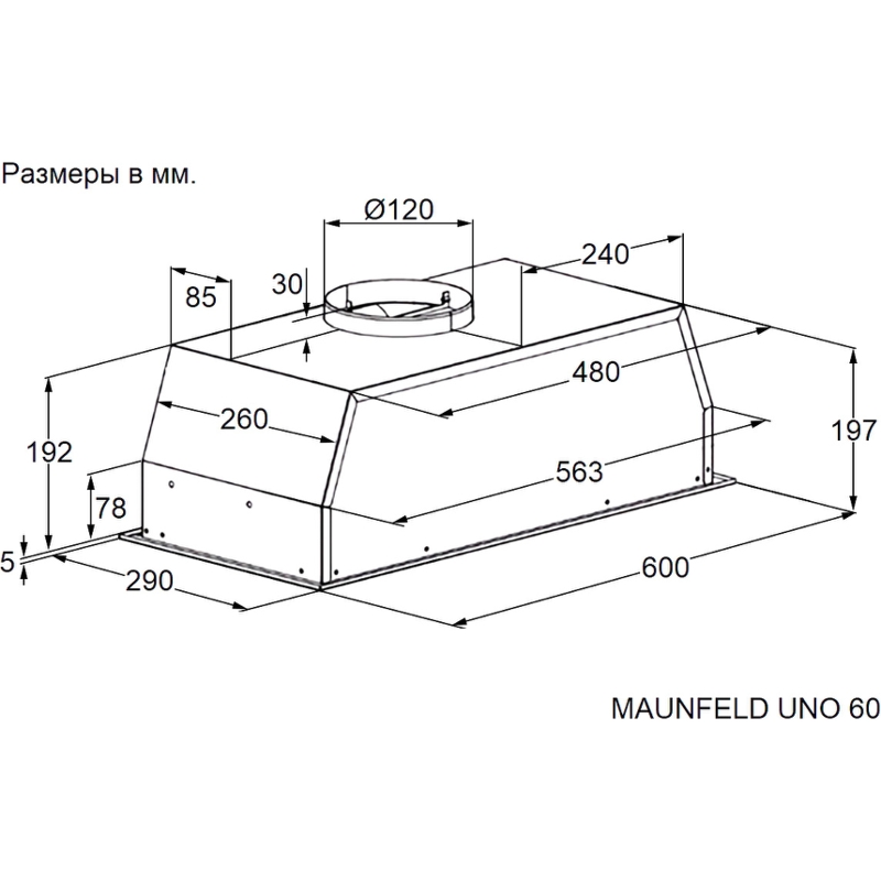 Maunfeld UNO 60 BLACK