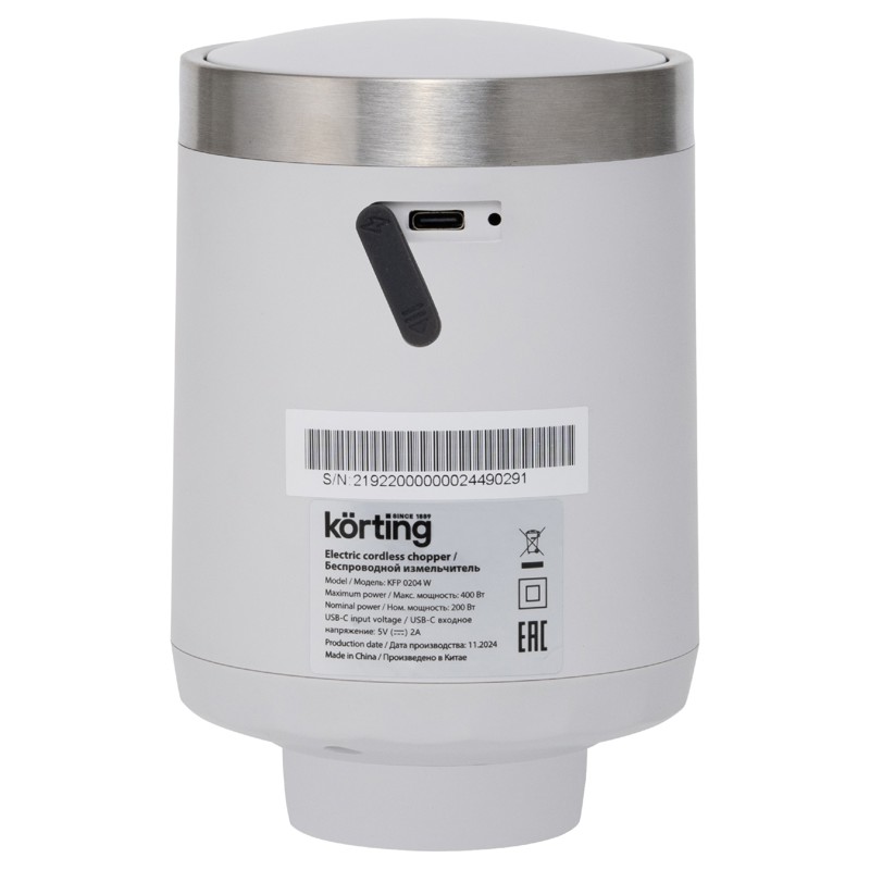 Korting KFP 0204 W