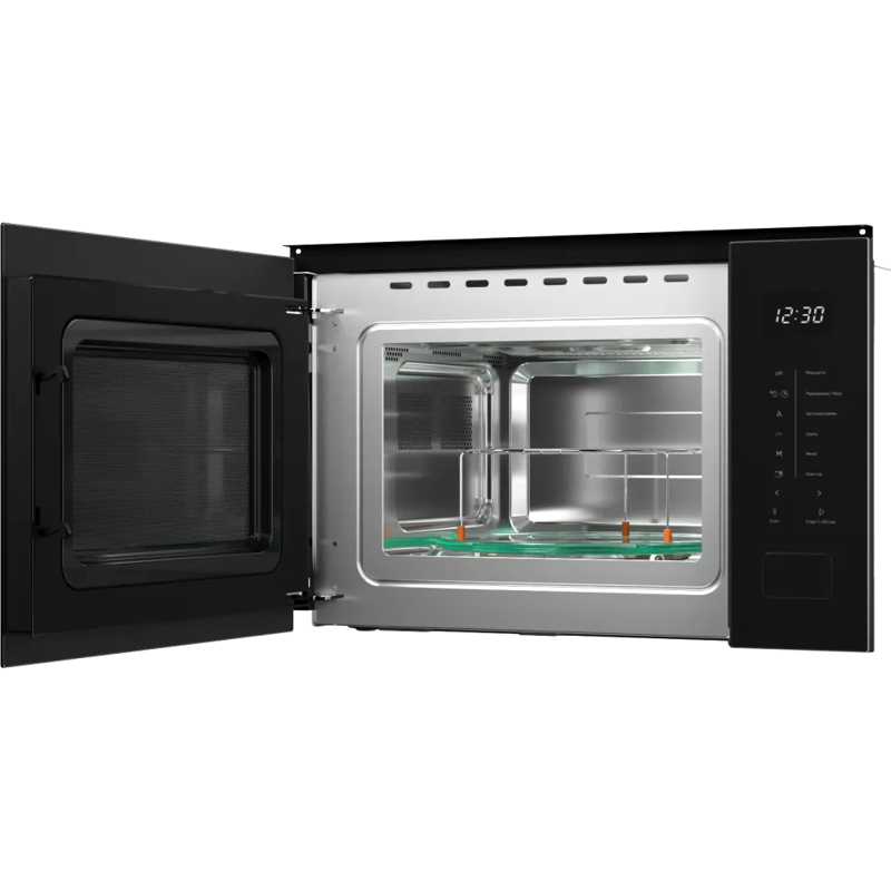 Kuppersberg HMW 652 B