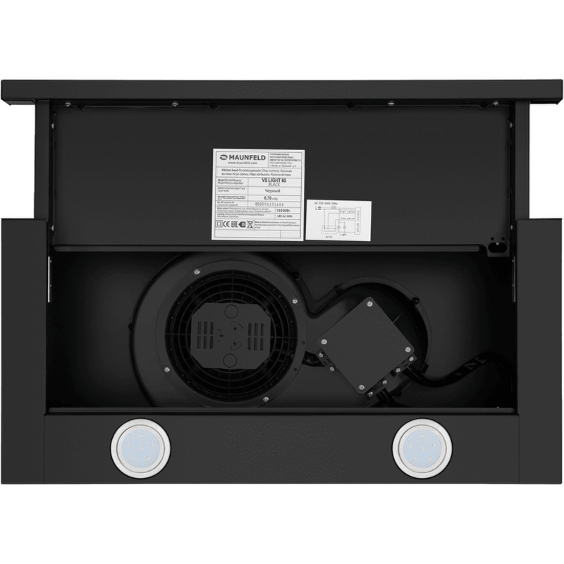 Maunfeld VS LIGHT 60 BLACK