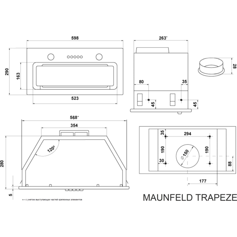 Maunfeld TRAPEZE 602IG WHITE