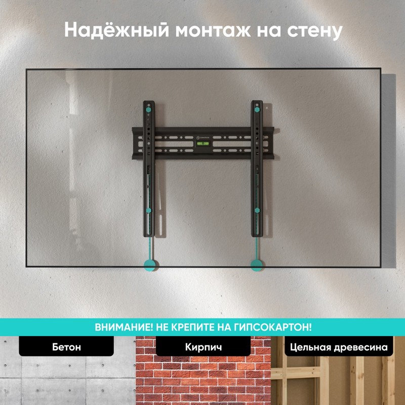 ONKRON FM2 BLACK