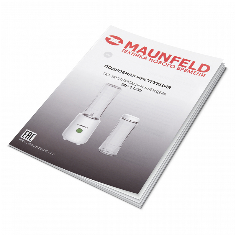 Maunfeld MF-132W