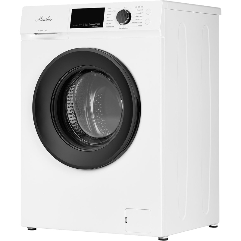 Monsher MWM 500 Blanc