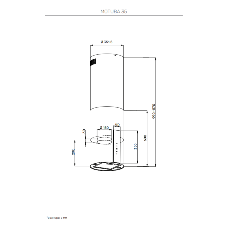 Kuppersberg MOTUBA 35 X