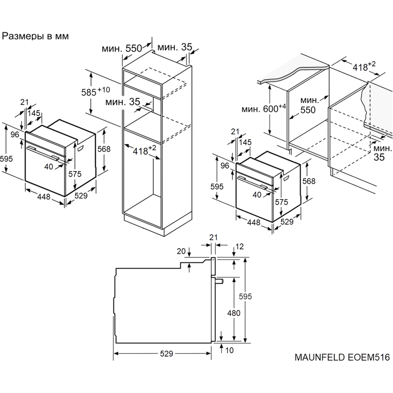Maunfeld EOEM516B2