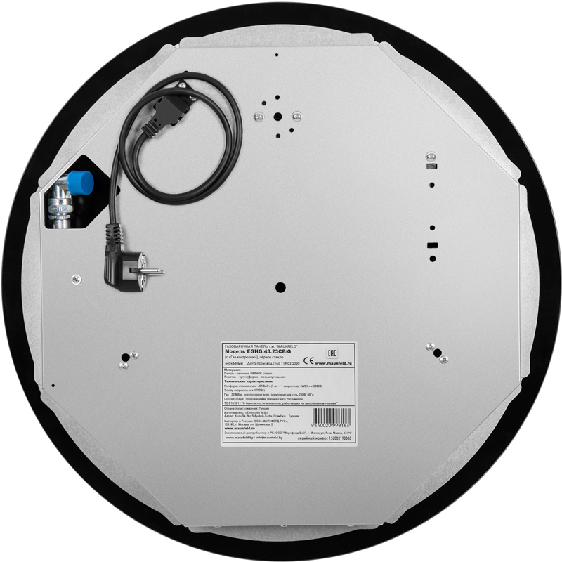 Maunfeld EGHG.43.23CB/G
