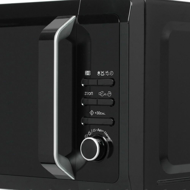 Sharp R2852RK