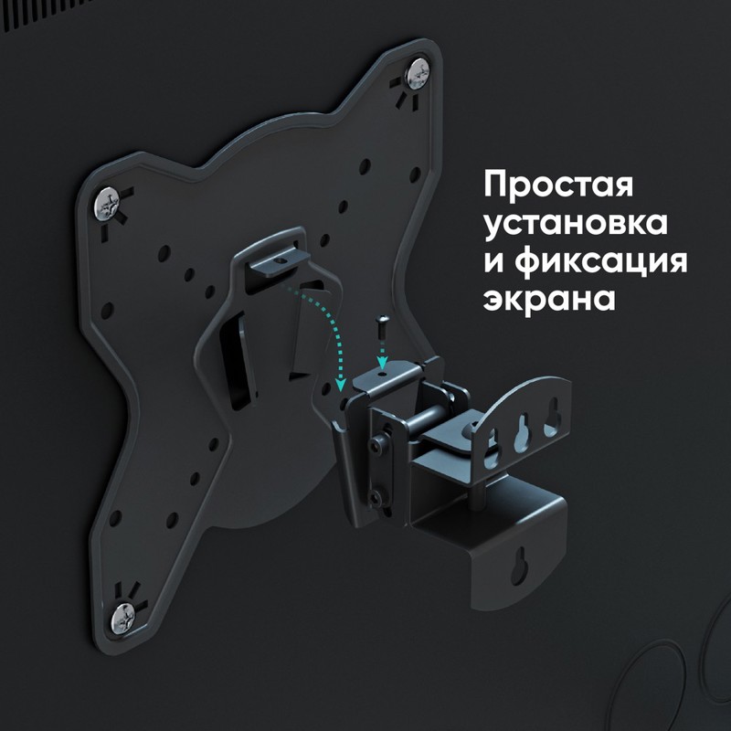 ONKRON BASIC M3S BLACK