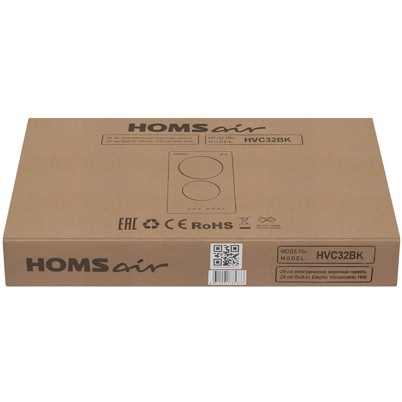 HOMSAir HVC32BK