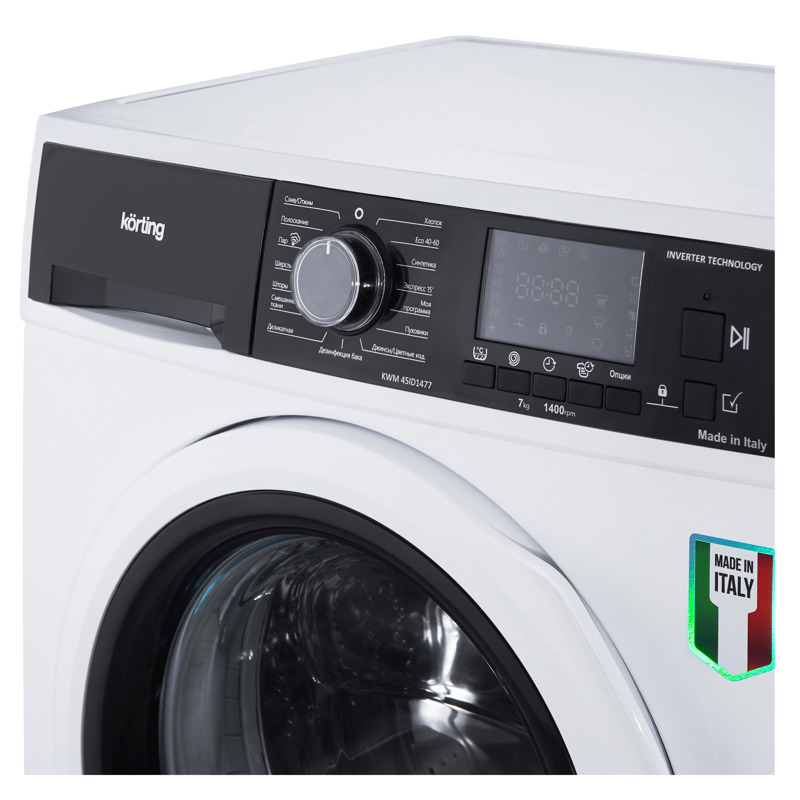 Korting KWM 45ID1477