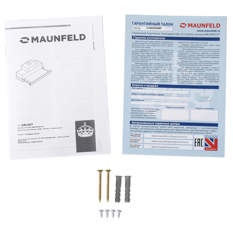 Maunfeld GALAXY 60 Black