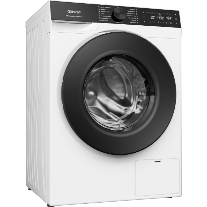 Gorenje WG694A11