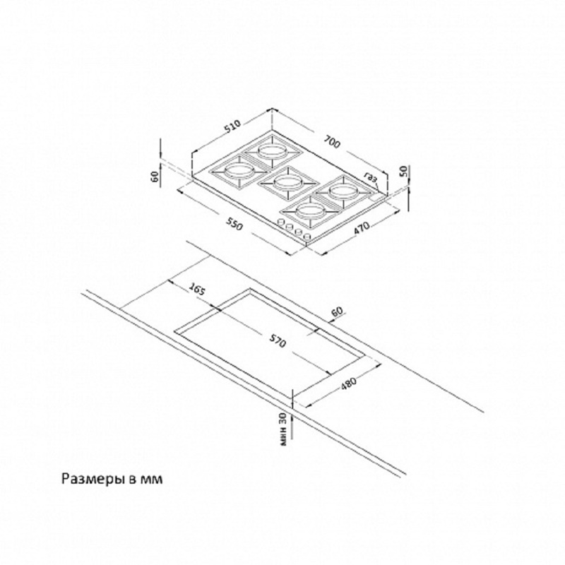 Korting HGG 7987 CTN FLC