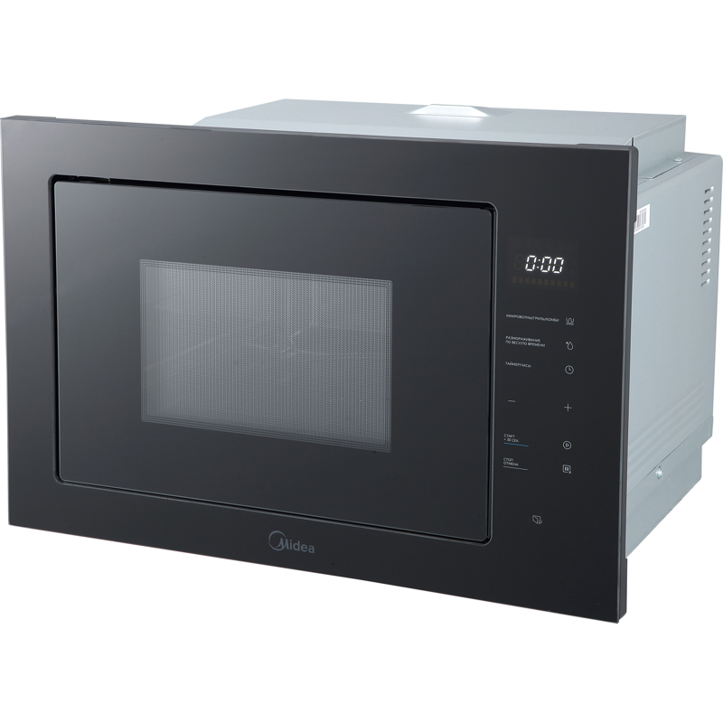 Midea MI10257GB