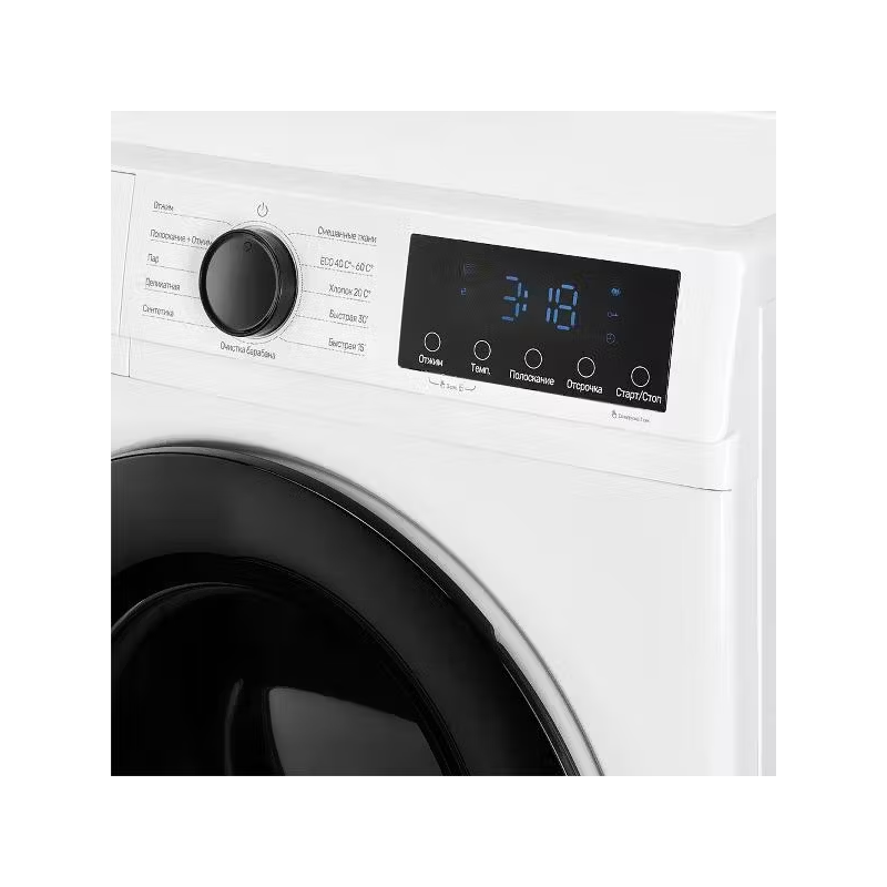 Monsher MWM 410 Blanc