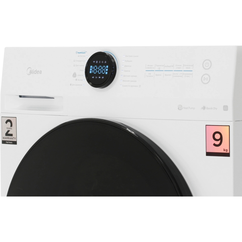 Midea MD200H90W/W-RU