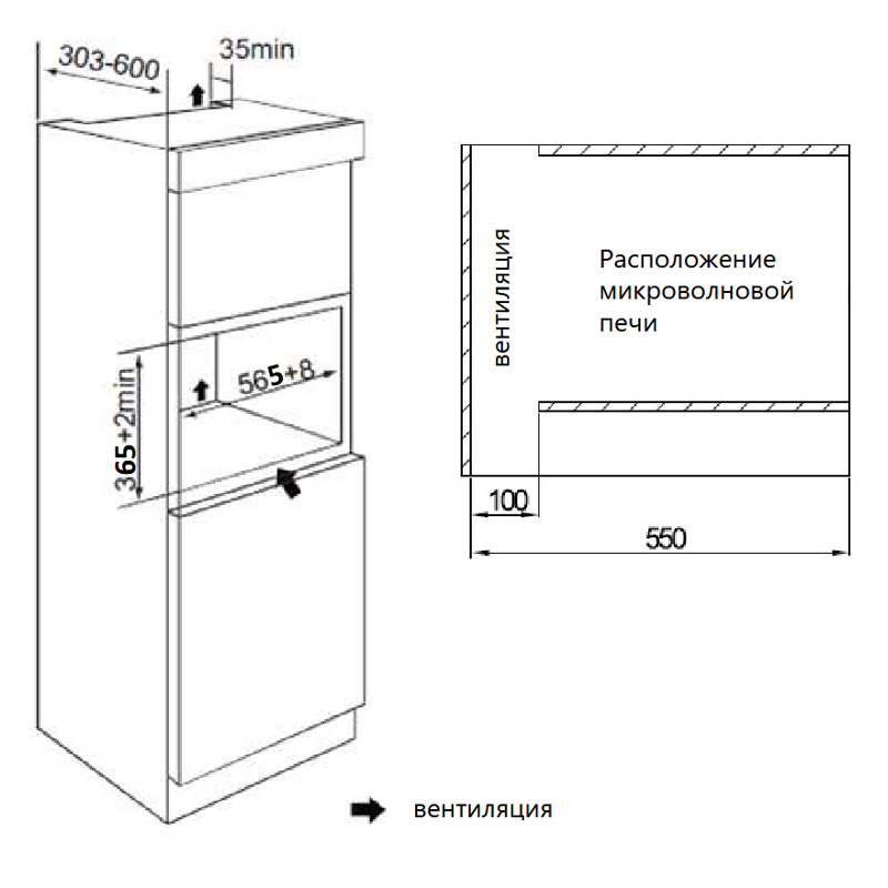 HOMSAir MOB205GB