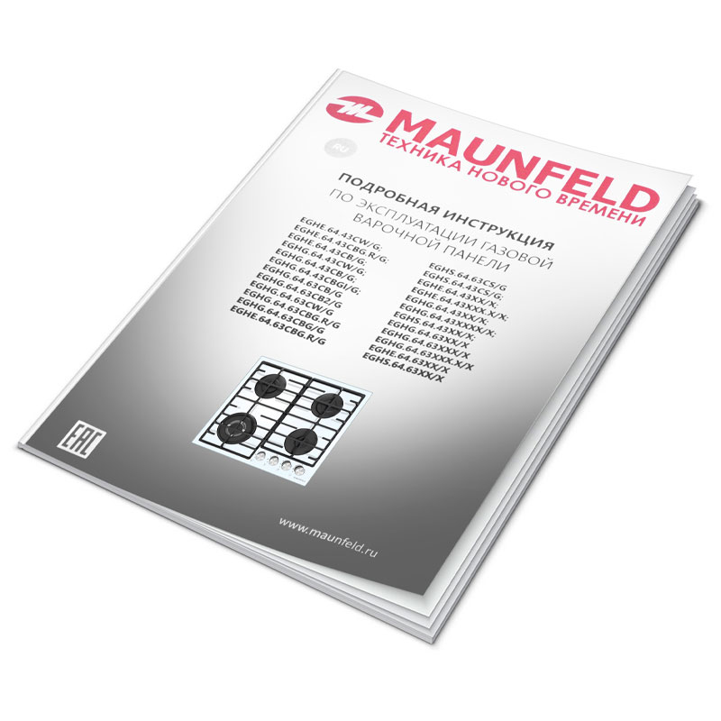 Maunfeld EGHG.64.63CBG/G