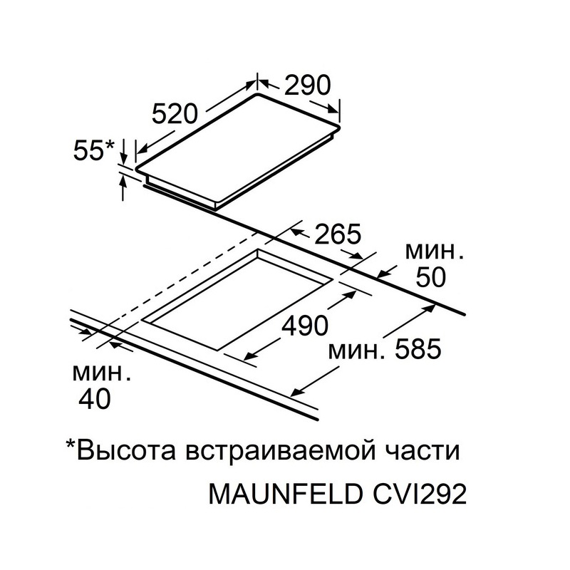 Maunfeld CVI292BK