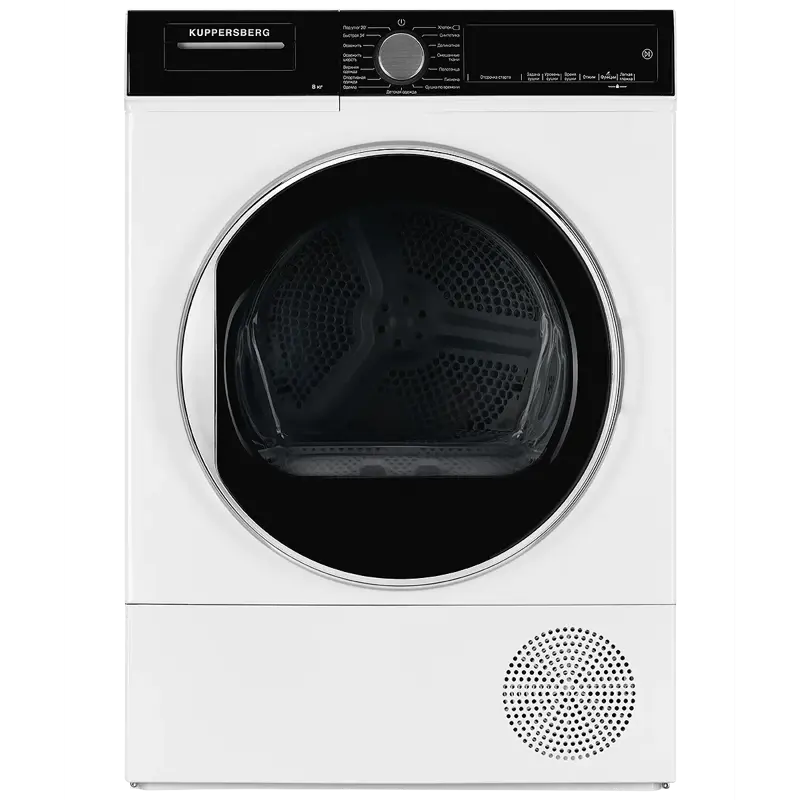 Kuppersberg DM 560 W