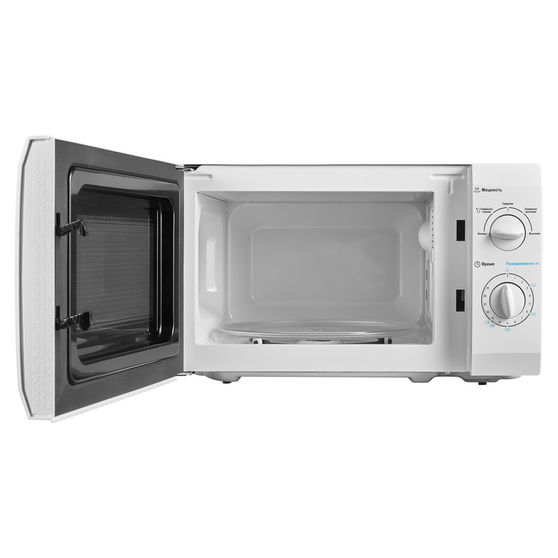 Midea MM720CFB