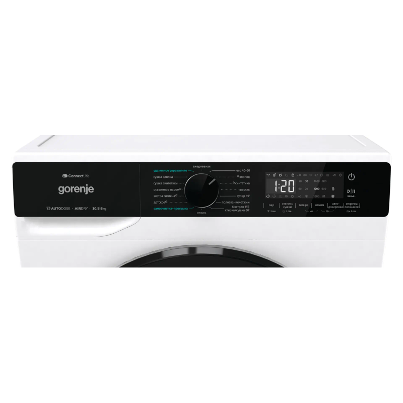 Gorenje WD2PA1X64ADAAW/C